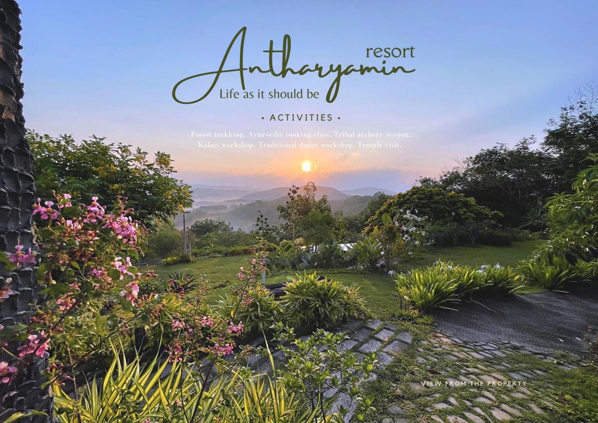 Antharyamin Otel Thiruvananthapuram Dış mekan fotoğraf